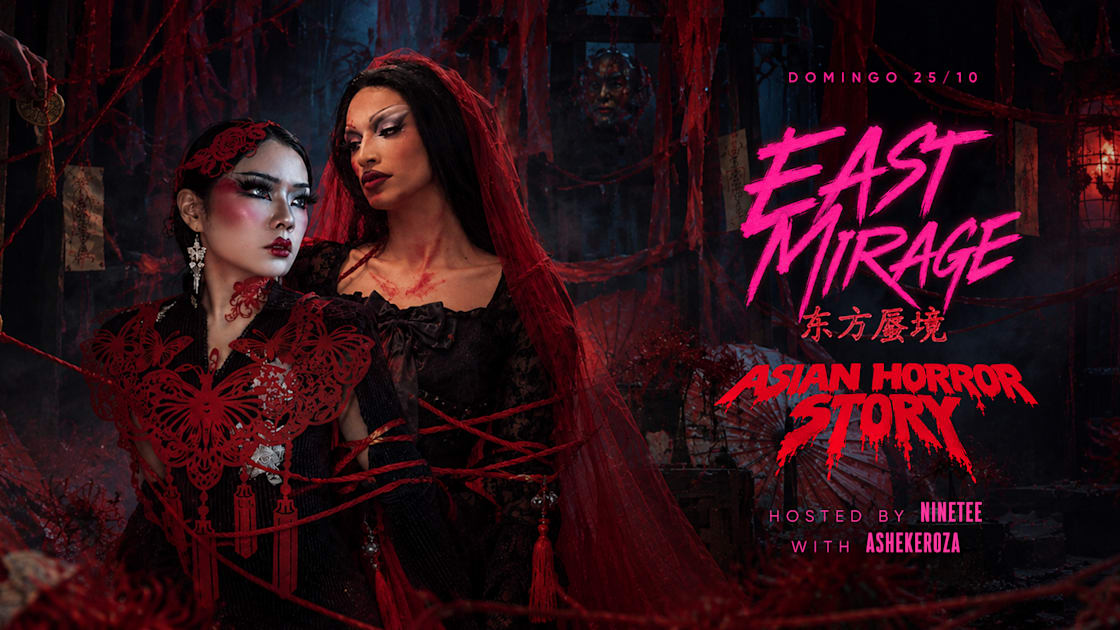 East Mirage III - Asian Horror Story — 1/1